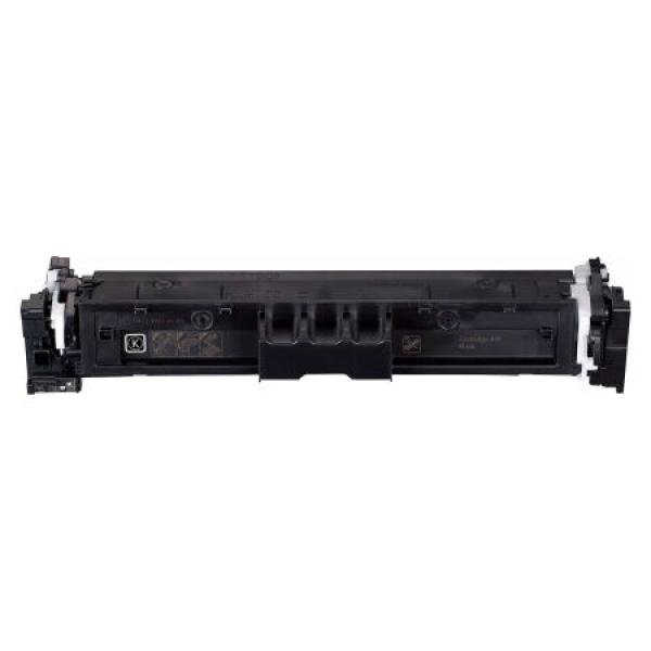 Canon CRG 069H Siyah Çipsiz Muadil Toner