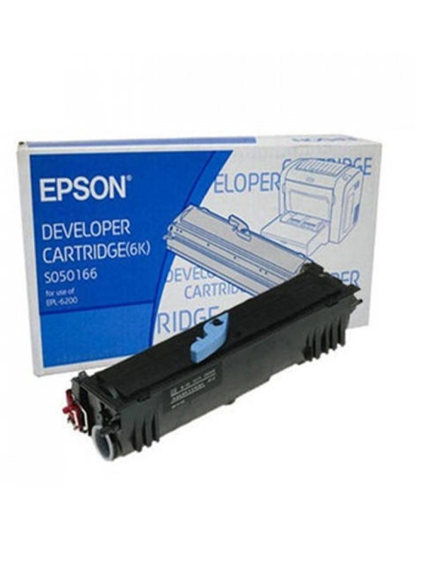 Epson EPL-6200 Yüksek Kapasiteli Orjinal Toner